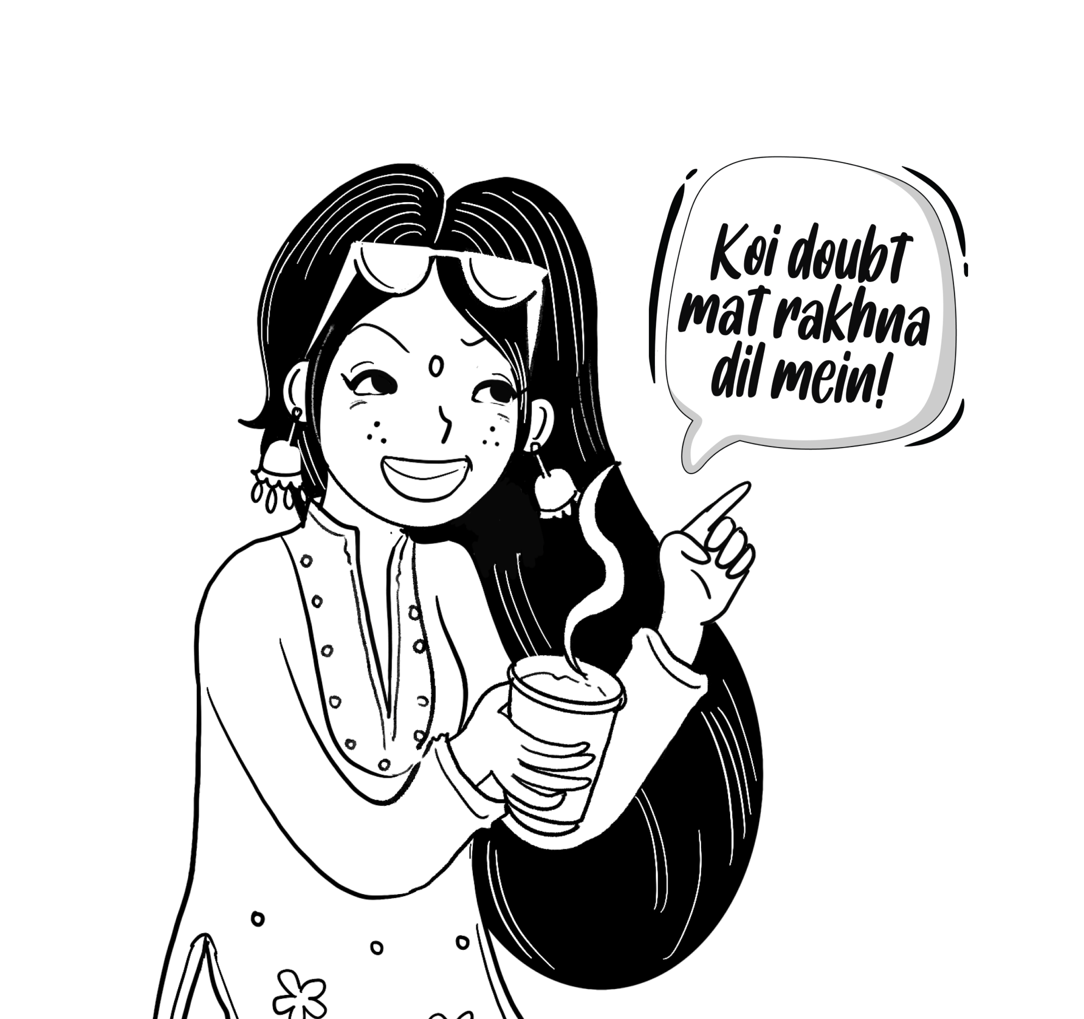 kOI DOUBT mmt rkhna dil mein desktop 1